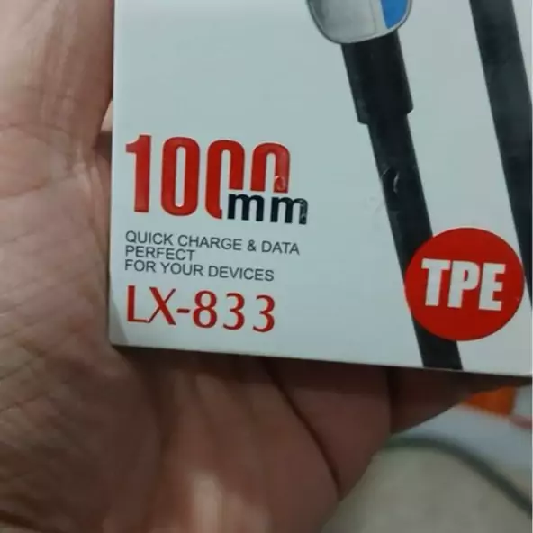 کابل شارژ آِفون هیسکا مدل LX-833