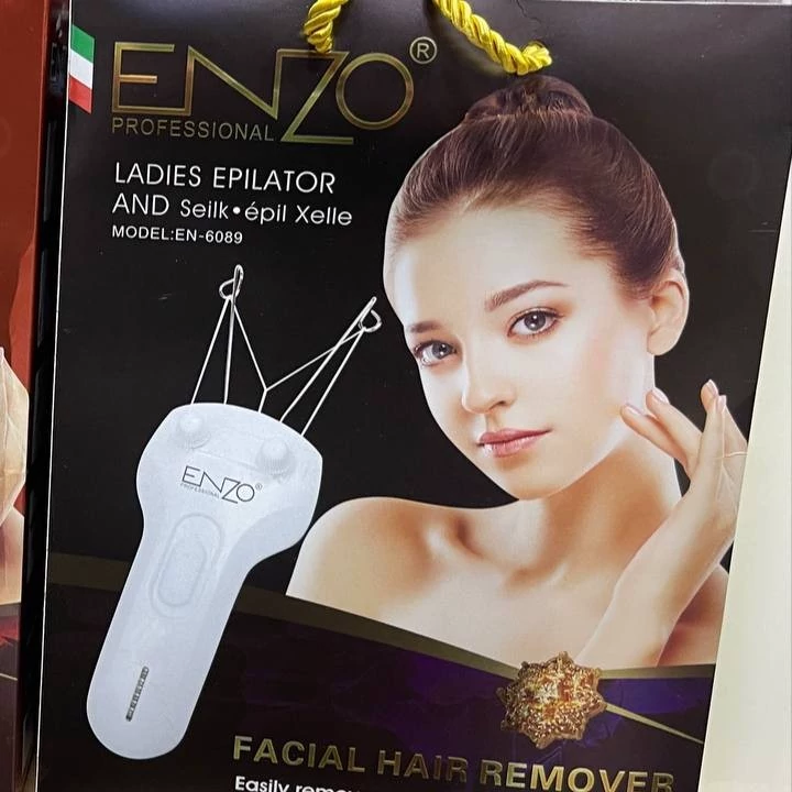 بندانداز برقی انزو