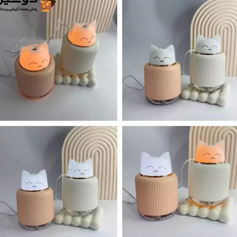 دستگاه بخورسرد گربه ای