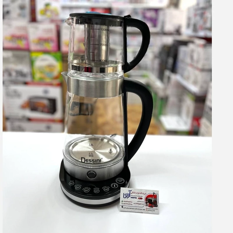 چایساز دسینی جنس عالی 