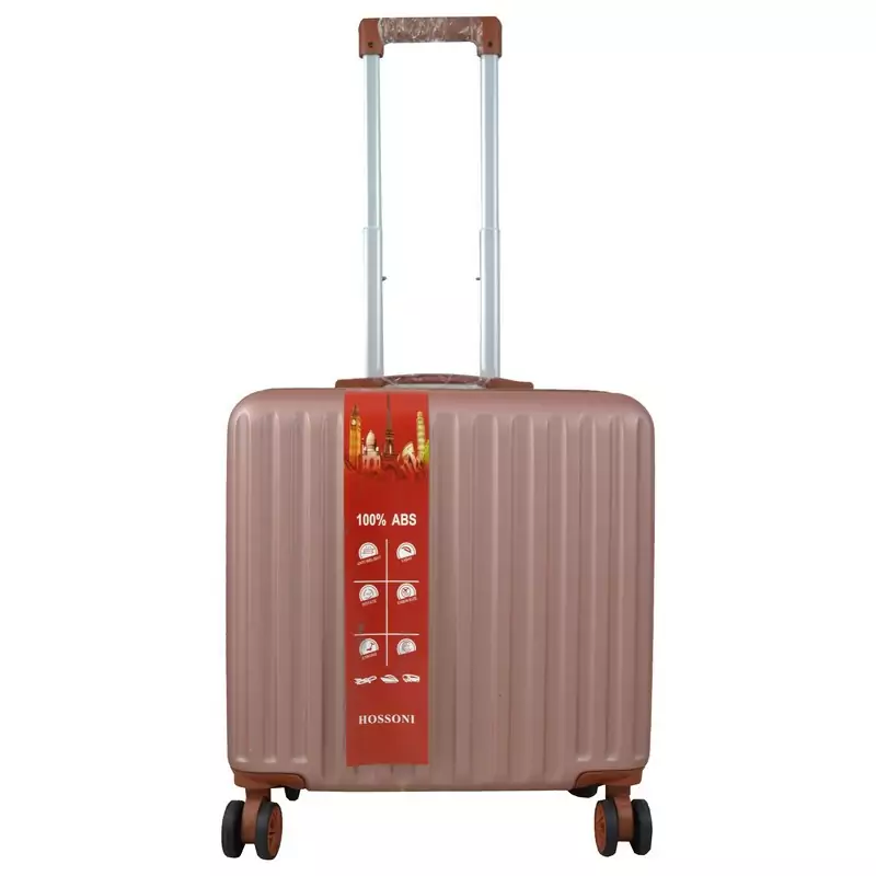 چمدان خلبانی هوسونی سایز کابینی