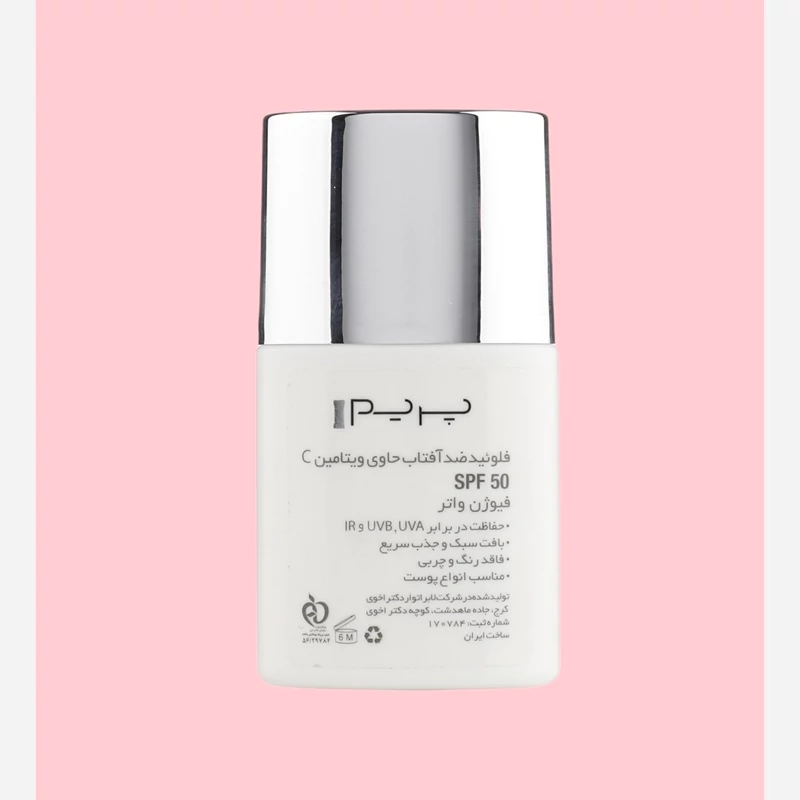 فلوئید ضد آفتاب پرایم مدل فیوژن واتر SPF50