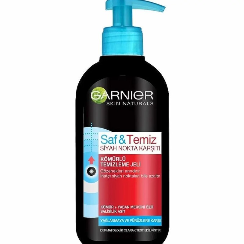 ژل شستشوی صورت زغال گارنیه اصلی 