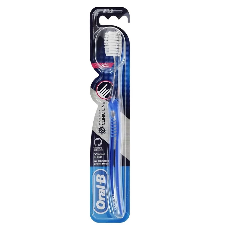 مسواک اورال بی مدلOral_B Clinic Line- soft  ارتودنسی (اصلی)