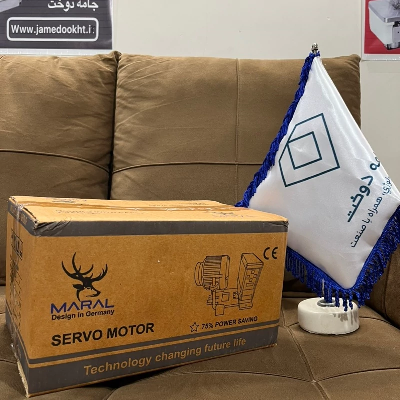 دینام مگنتی یا دینام کم مصرف 750 وات مناسب همه مدل چرخ خیاطی همراه با گارانتی