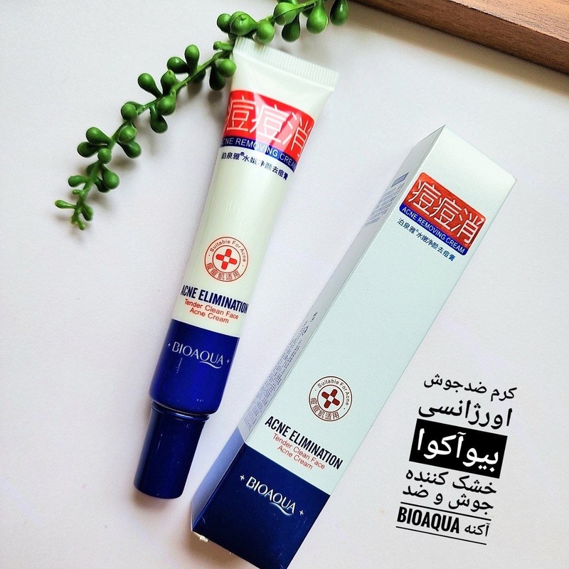 ضد جوش اورژانسی بیواکوا