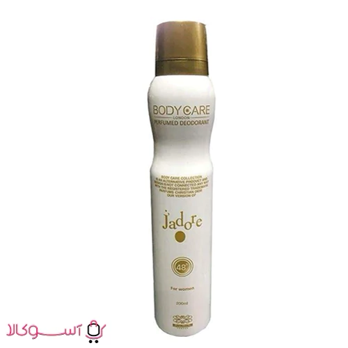 اسپری زنانه بادی کر (BODY CARE) رایحه جادور دیور