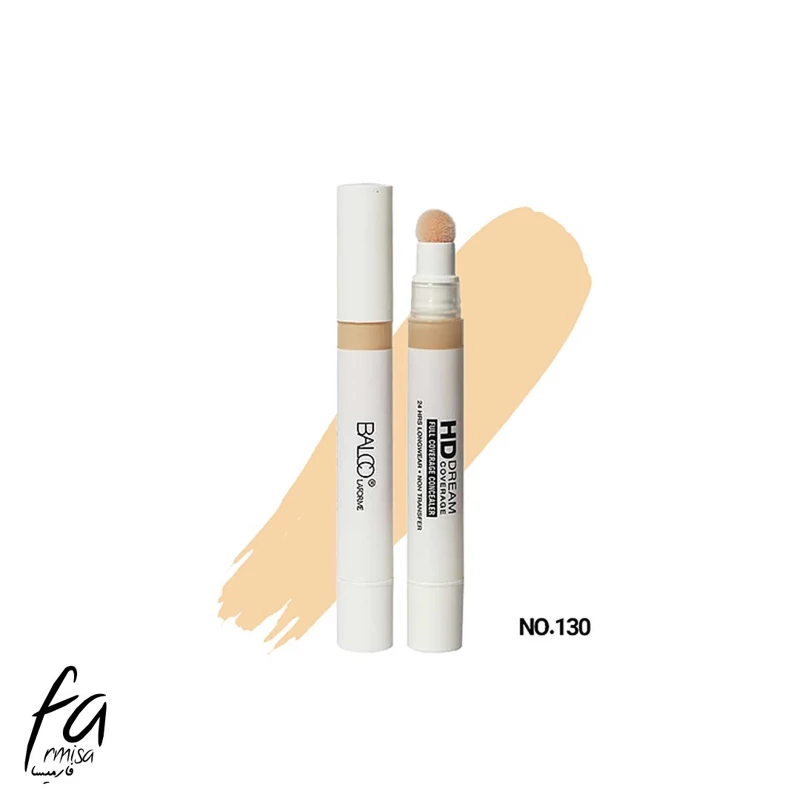 کانسیلر مایع بالکو (Balco) مدل HD Dream شماره 130