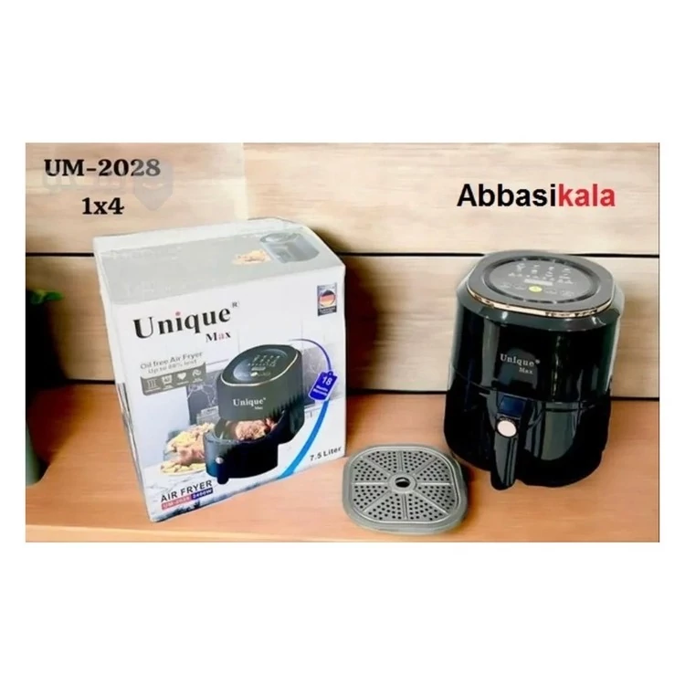 سرخ کن یونیک مکس 7/5 لیتری مدل UlM-2028