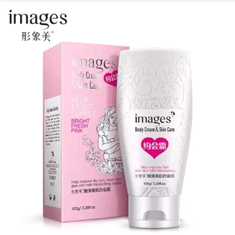 کرم سفید کننده بدن ایمجز