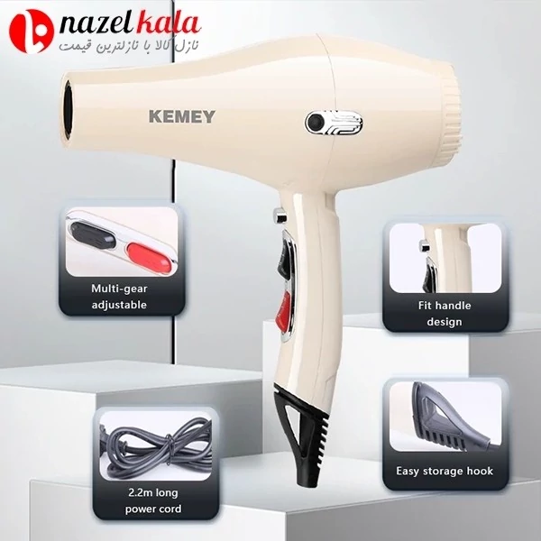 سشوار کیمی مدل KM-6878