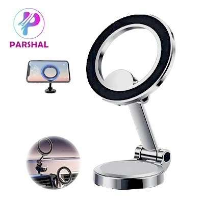 هولدر دایره ای موبایل مدل SOOPII