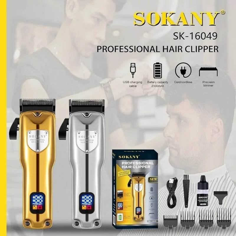 ماشین اصلاح موی سر و صورت سوکانی مدل 16049