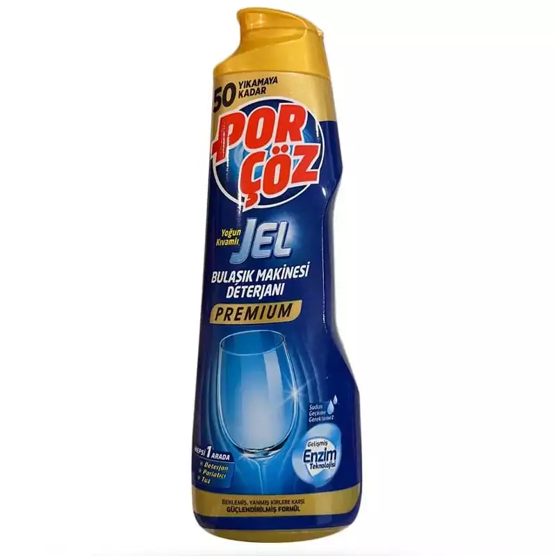 ژل ماشین ظرفشویی پورچوز مدل porcoz premium