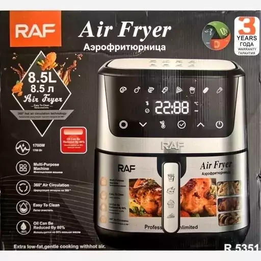 سرخ کن بدون روغن راف 8 لیتر واقعی مدل R-5263