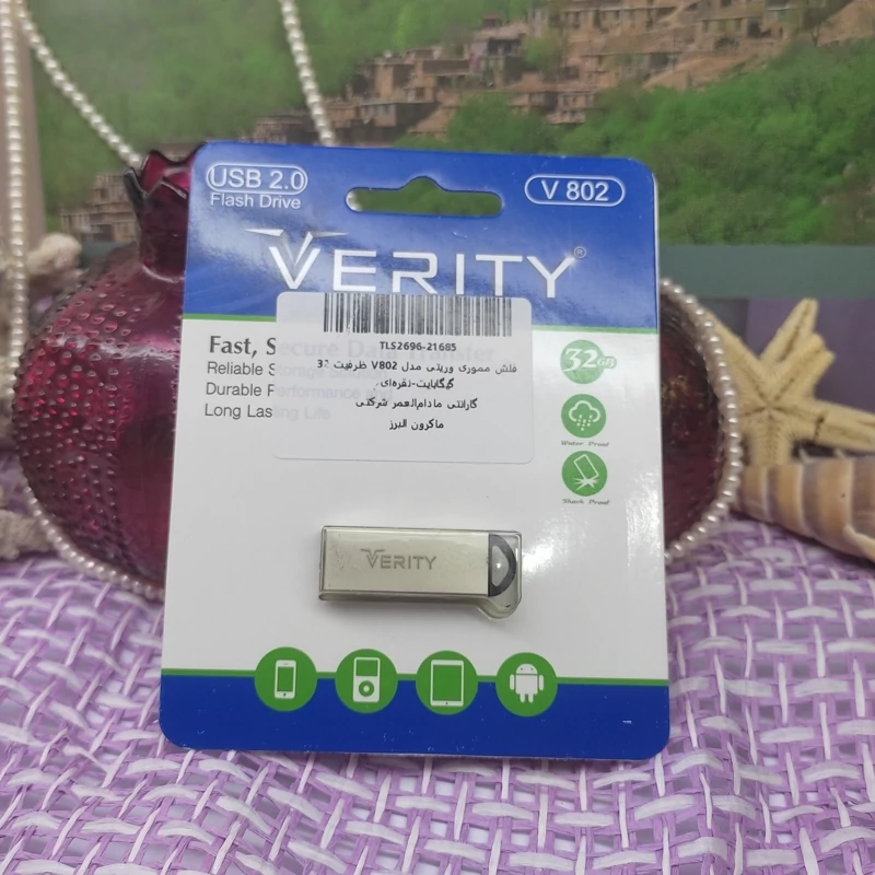 فلش 32گیگ وریتی مدل V802  مدل usb2.0 