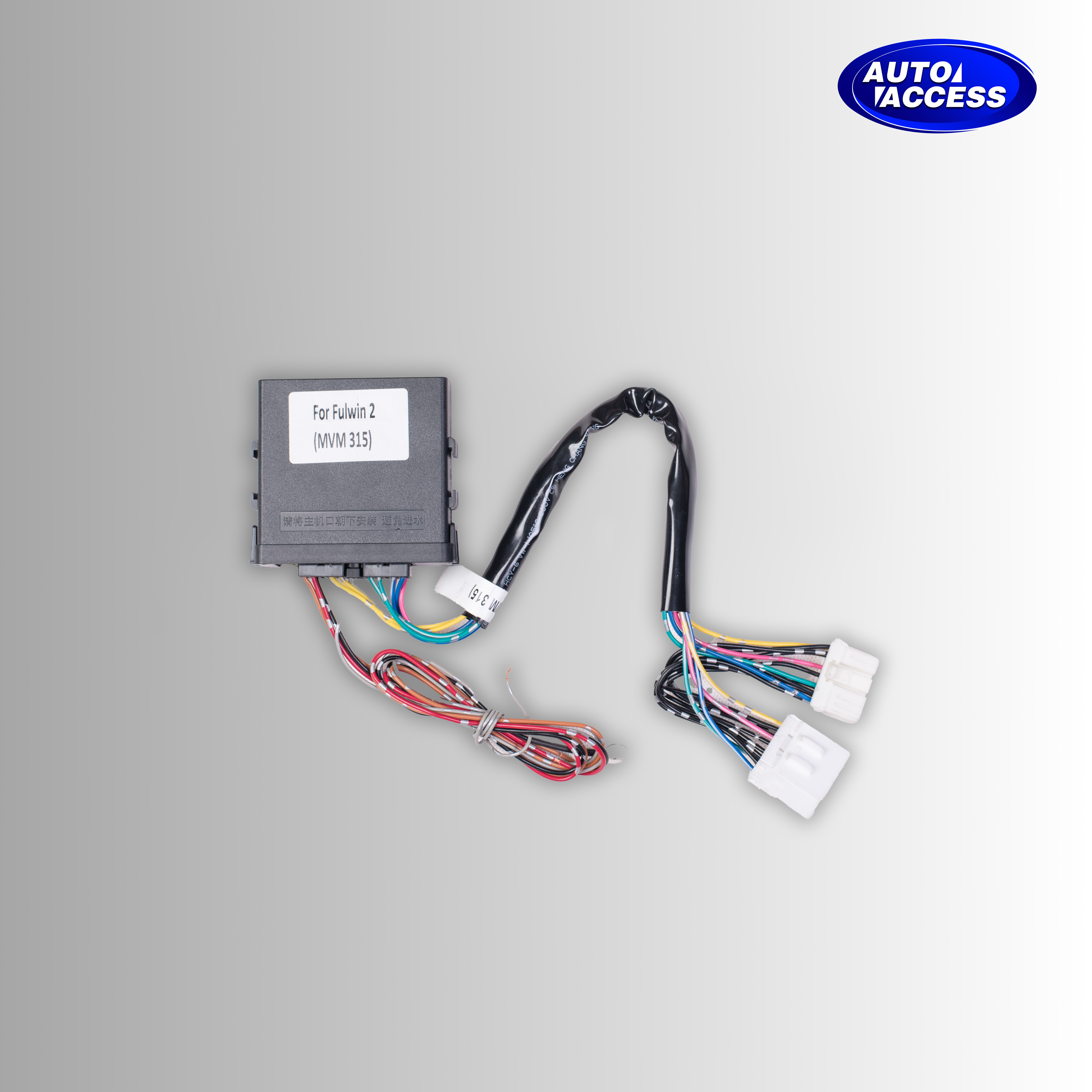 پاور ویندوز 2 سیم فابریک خودروی MVM315