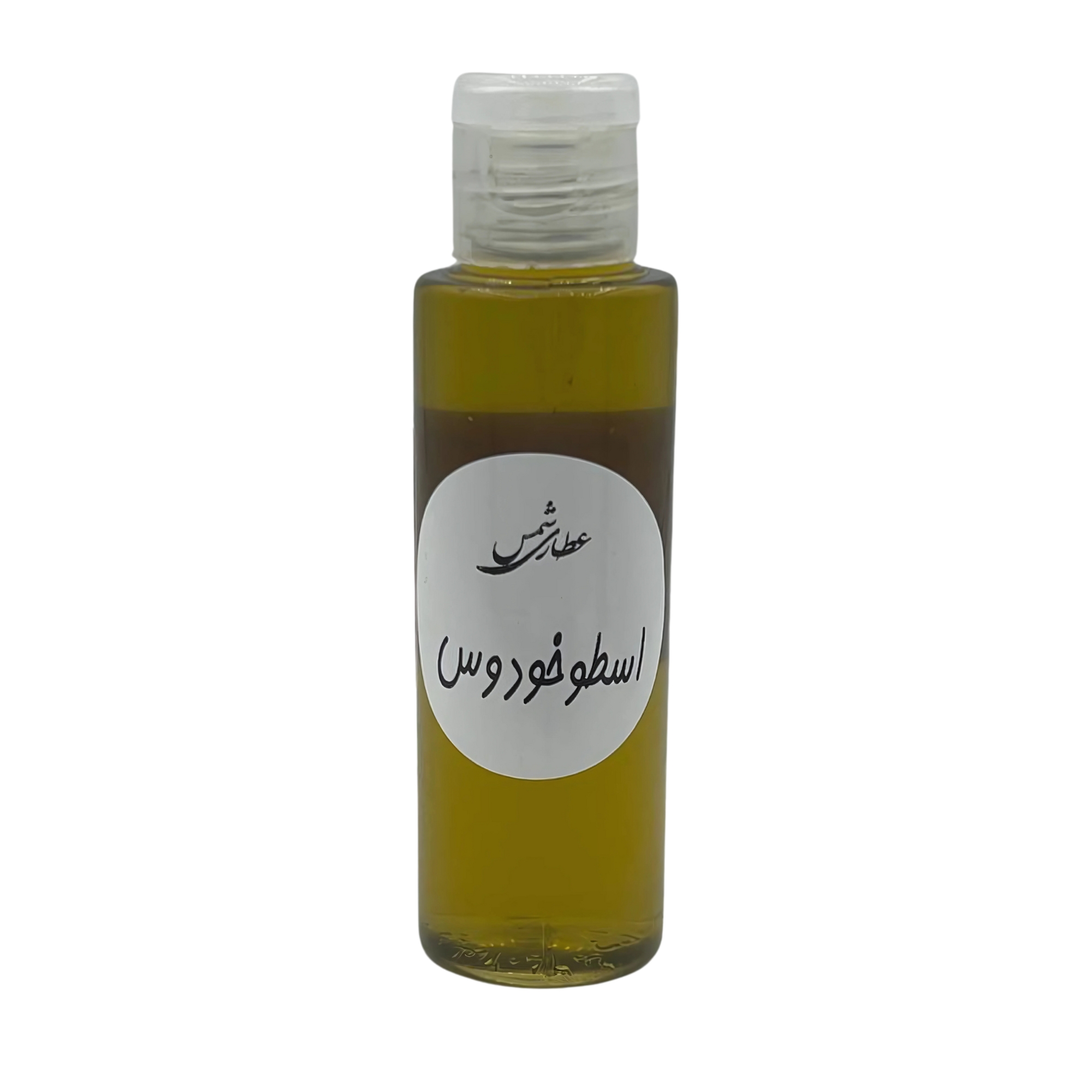 روغن اسطوخودوس 60 میلی لیتر