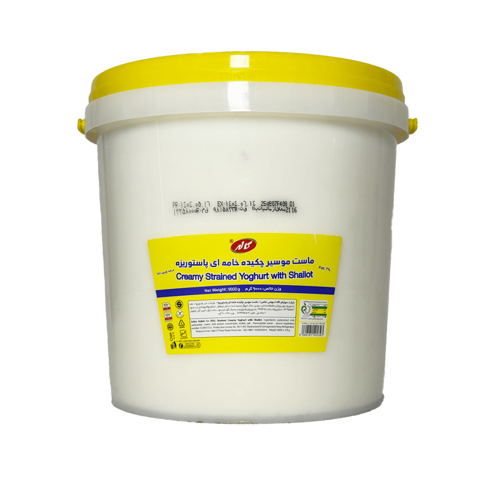 ماست چکیده موسیر پر چرب سطلی فله 9 کیلوگرمی