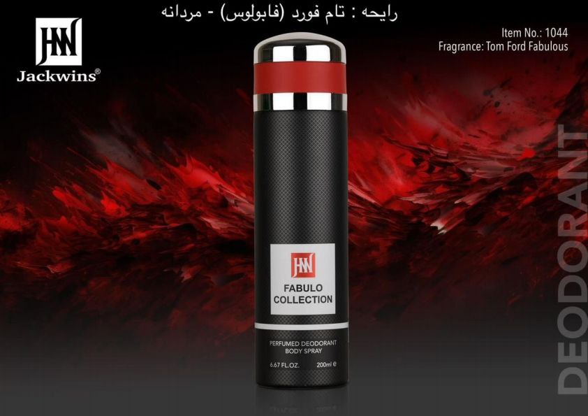 اسپری FABULO COLLECTION JOHNWIN-JAKWINS اسپری تامفورد فابیولس 200 میل