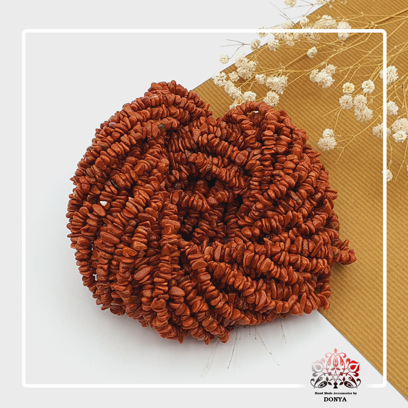 ریسه دلربا قهوه ای دفرمه ریز