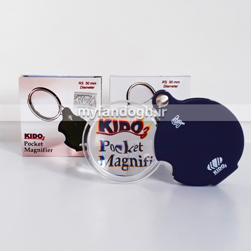 ذره بین کوچک کاوردار