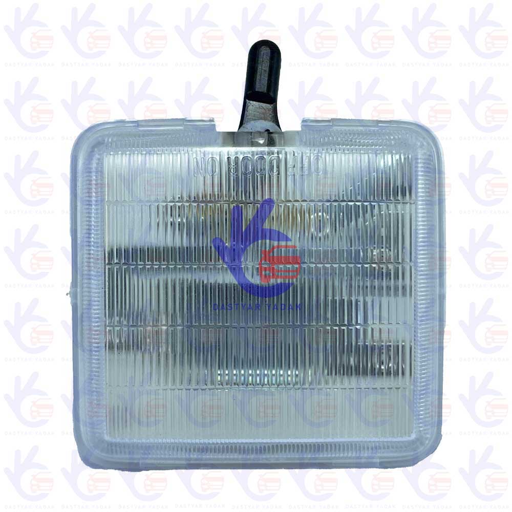 چراغ سقف پراید ساده بدون لامپ    MCS