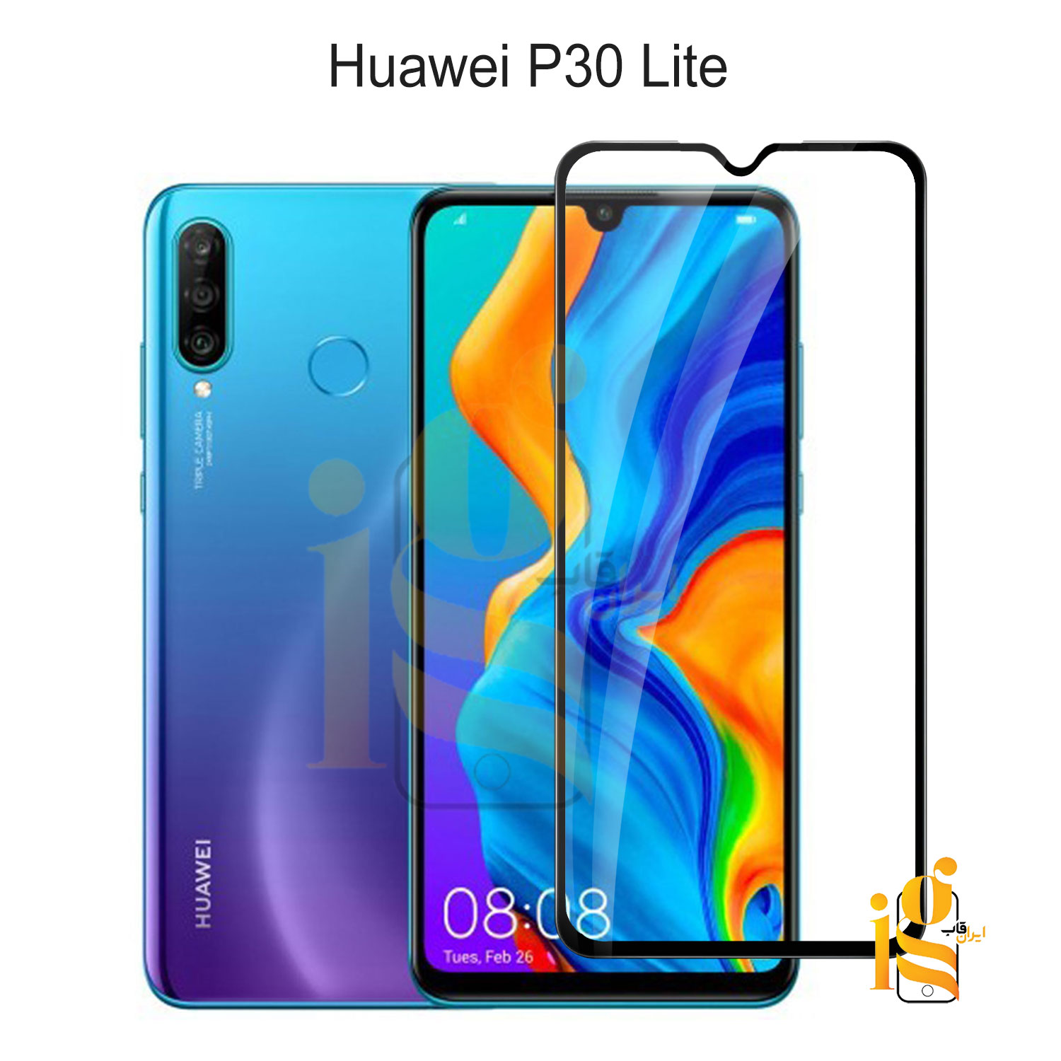 گلس شیشه ای تمام صفحه برای گوشی هوآوی P30 Lite