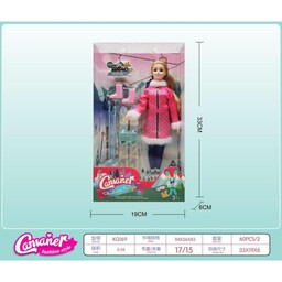 عروسک سندی اسکی محصول جدید برای دختر بچه های کیفیت بالا محصول وارداتی و استاندارد جهانی