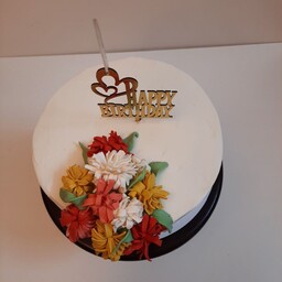 کیک تولد خامه ای با گل های شکری (ارسال از طریق اسنپ یا تحویل حضوری توسط مشتری)