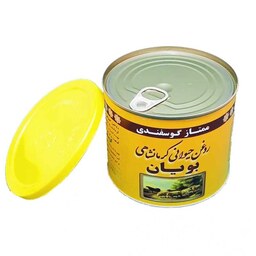 روغن حیوانی کرمانشاهی (بویان)500گرمی100درصدخالص (گوسفندی)