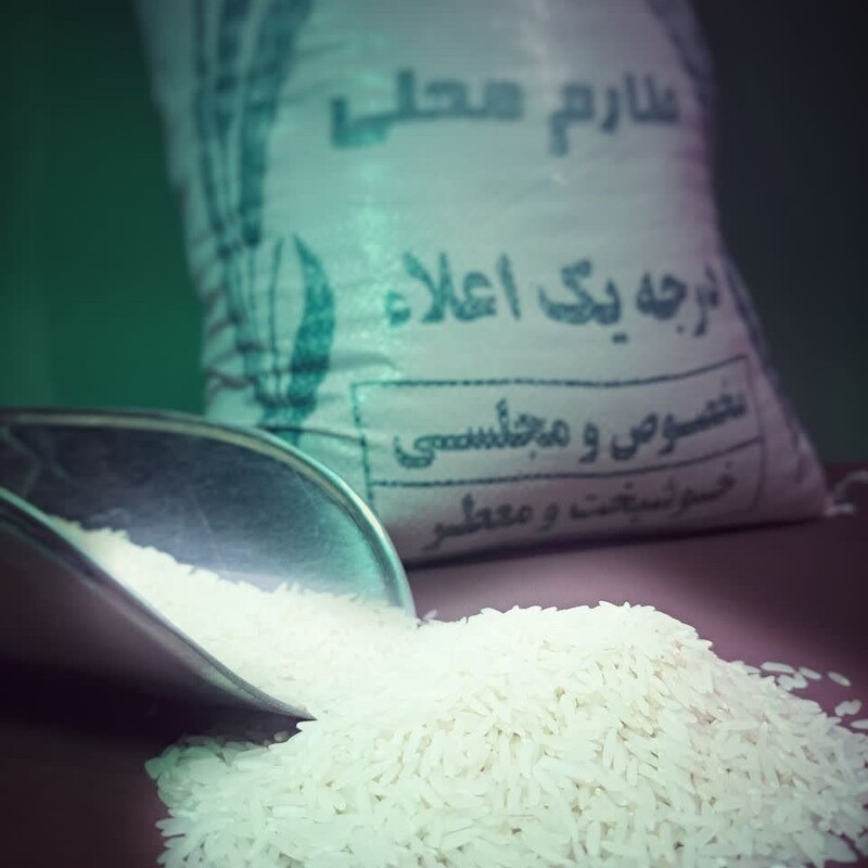 برنج طارم محلی درجه1  استان گلستان(1 کیلویی)