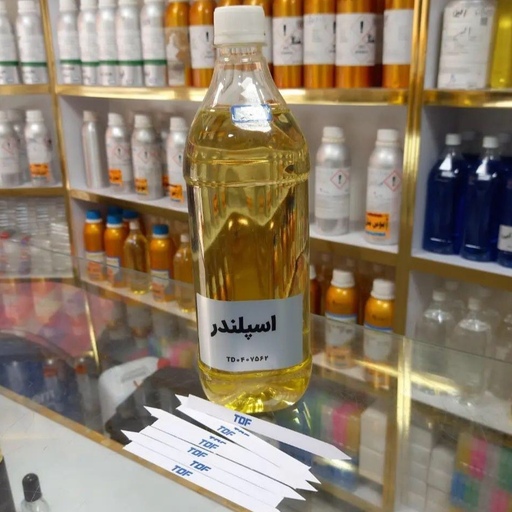 عطر اسپلندور فرمنیخ سوئیسی اصل