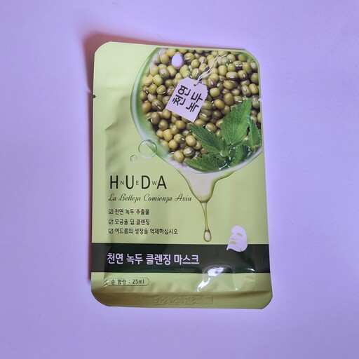 ماسک ورقه ای ماش HUDA