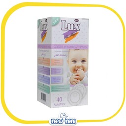 پد سینه 40 عددی لوکس LUX