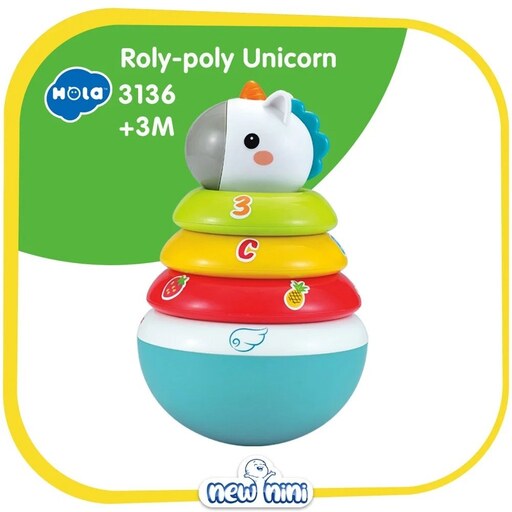 حلقه هوش تعادلی یونیکورن هولا تویز  HOLA TOYS مدل NO 3136