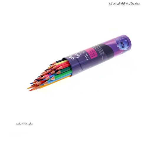 مداد رنگی24 رنگ MQ لول ای ، فلزی 