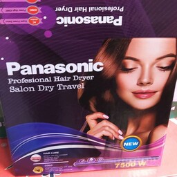 سشوار پاناسونیک Panasonic اصل 7500 وات موتور سنگین 
وارداتی و اورجینال 
موتور پر قدرت 
گرما و سرمای عالی 
مناسب برای همه