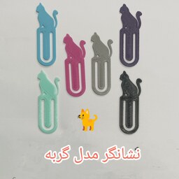 نشانگر - نشانک کتاب مدل گربه  بسته 6 تایی - بوک مارک