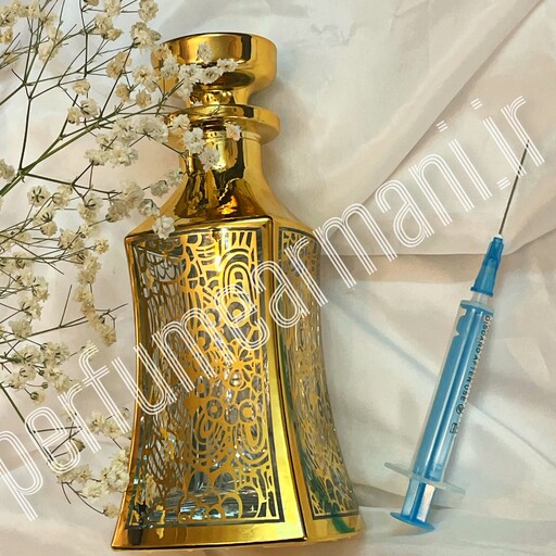 عطر خالص اجمل چمیستری (قبل از ثبت سفارش توضیحات خوانده شود)