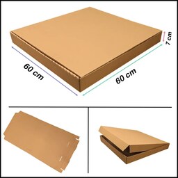 کارتن کیبوردی  جعبه کیبوردی جعبه پستی  طول60 عرض60 ارتفاع6(بسته 20عددی)
