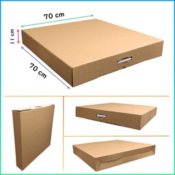کارتن و جعبه  بسته بندی طول70   عرض11  ارتفاع 70(بسته 20عددی)