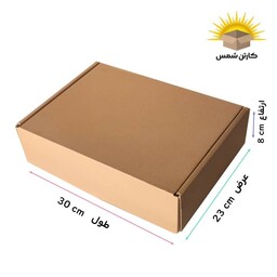 کارتن کیبوردی جعبه کیبوردی کارتن پستی جعبه بسته بندی طول30 عرض23  ارتفاع8  (بسته 50عددی)