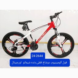 دوچرخه وارداتی سایز24بدنه آلمینیوم (پس کرایه)