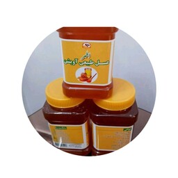 عسل طبیعی آویشن  ( 900 گرمی)