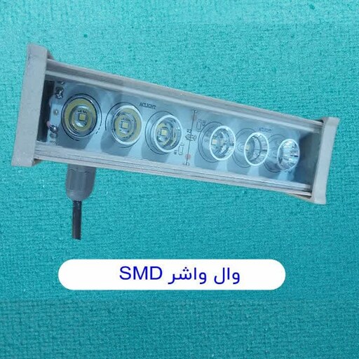 وال واشر رشدگیاه صورتی 18 سانتی 6 وات 220ولت aclight