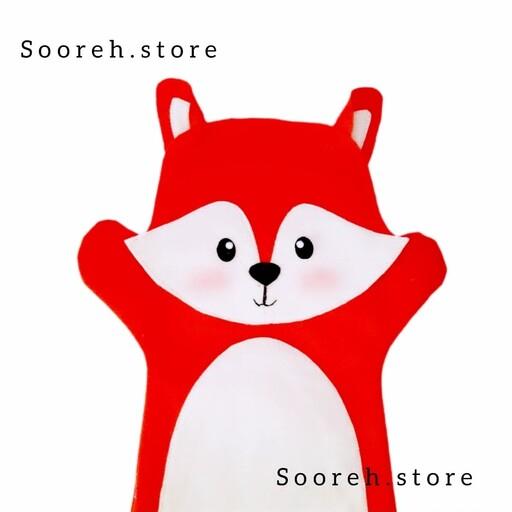 عروسک دستکشی روباه