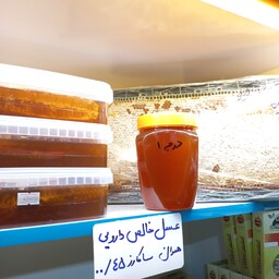 عسل خالص بدون تغذیه کوهستان همدان ساکارز زیر نیم بابرگه آزمایش (دیابتی)