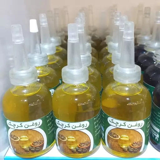 روغن کرچک خالص 55سی سی (تقویت رشد مو،ضد ورم،چین و چروک،خال و زگیل، ترک پوستی )