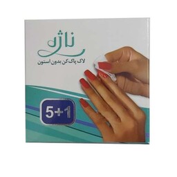 لاک پاک کن ناژه 6 عددی بدون استون